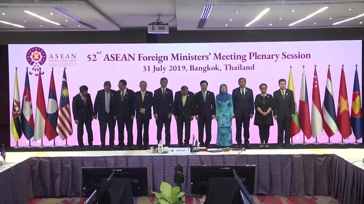 Thailand: Foreign ministers hold plenary session at 52nd ASEAN meeting