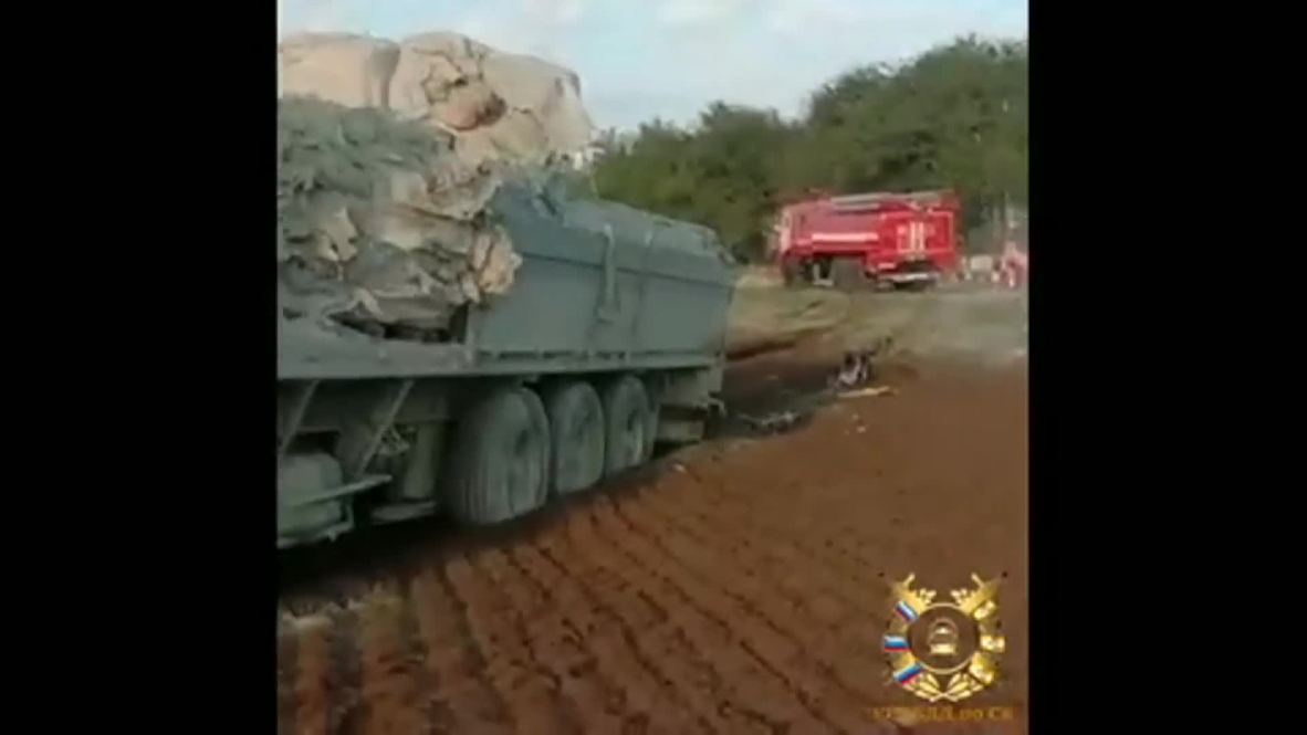 Россия: Пять человек погибли, еще 14 пострадали в ДТП с автобусом в Ставропольском крае