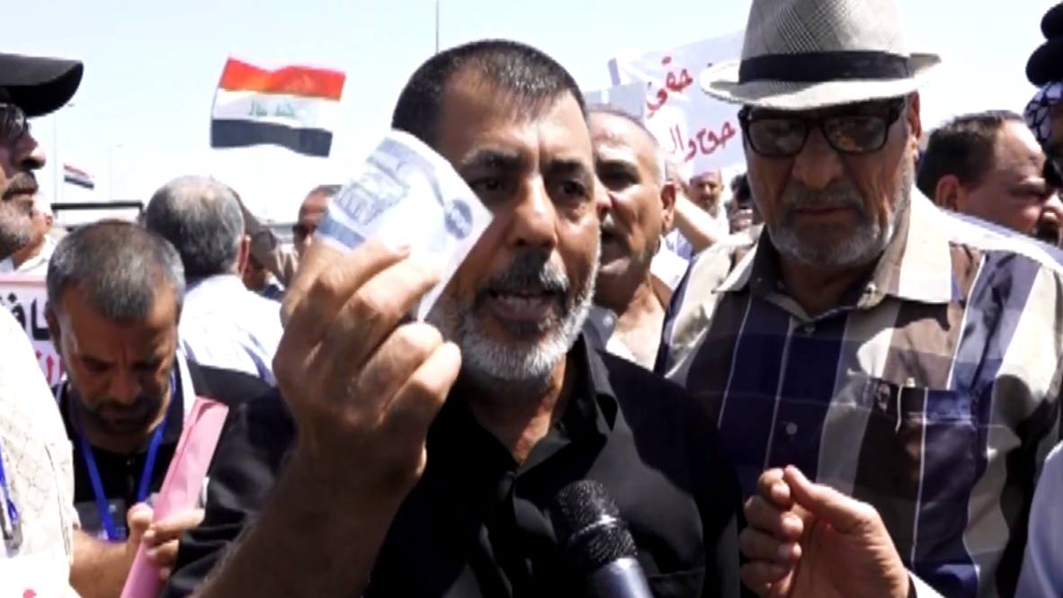 Irak: Pensionistas de Bagdad protestan por la desigualdad salarial y sus malas condiciones de vida