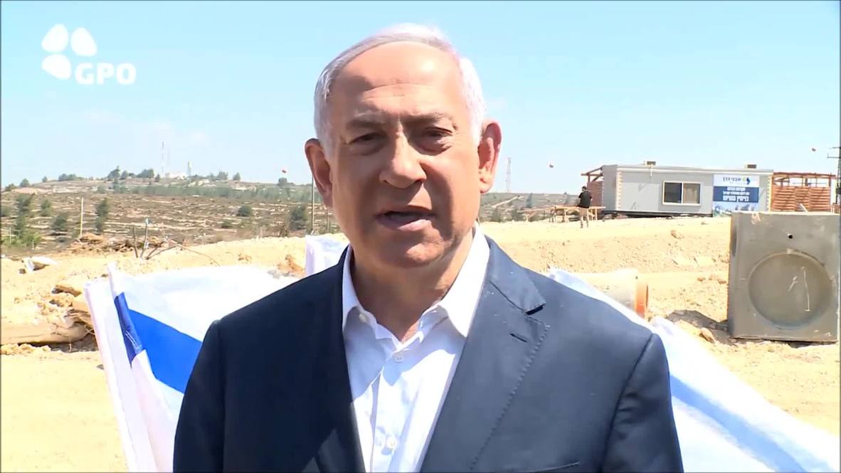 Palestina: Netanyahu promete encotrar a los responsables de la muerte de un soldado de 19 años