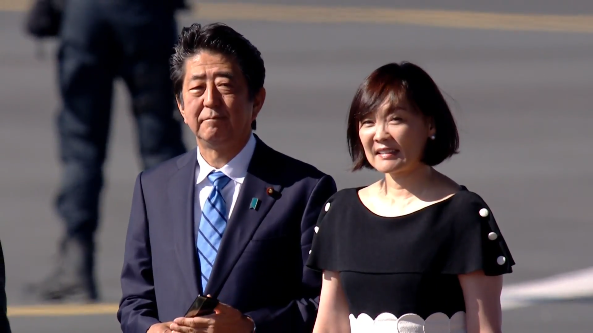Francia: El primer ministro japonés Abe aterriza en Biarritz para asistir a la cumbre del G7