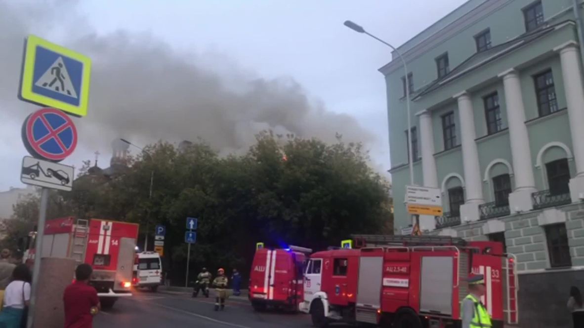Россия: Пожар в монастыре 14 века в центре Москвы локализован - МЧС