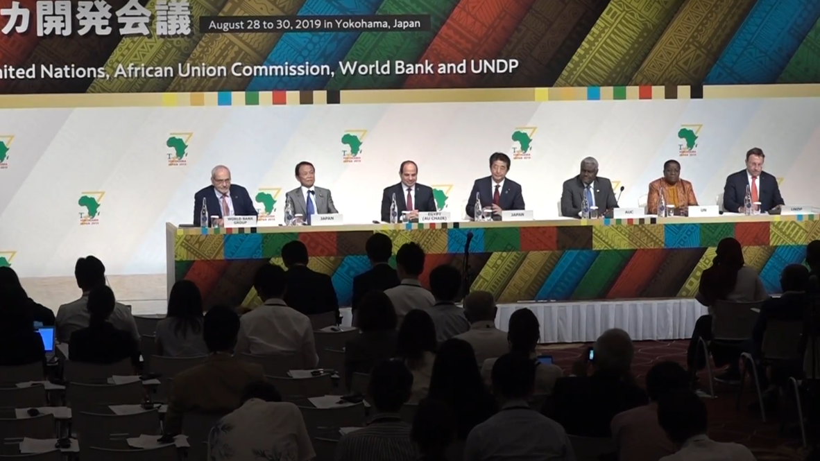 Japan: PM Abe, leaders wrap up Tokyo International Conference on African Development