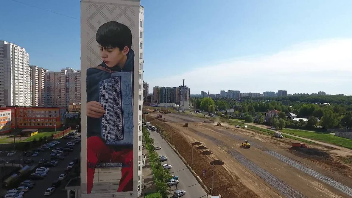 Murales masivos adornan los edificios de la ciudad de Odintsovo en la región de Moscú