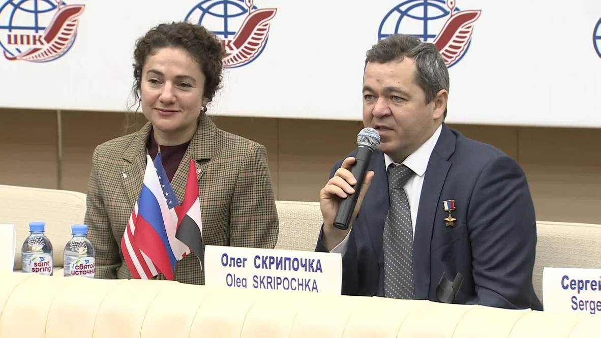 Россия: Новый экипаж "исторического значения" дал пресс-конференцию перед полётом на МКС