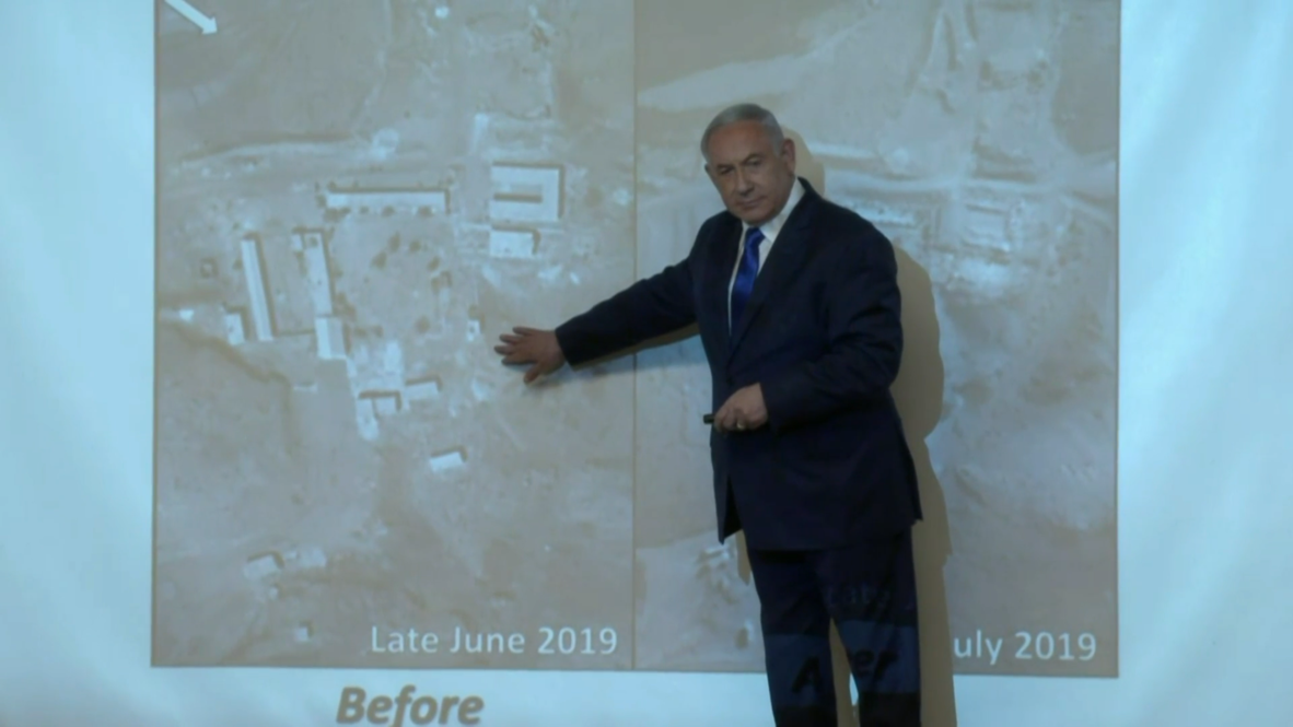 Israel: Netanyahu says Iran had 'secret nuclear site' in Abadeh