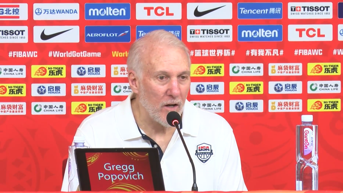 China: US coach Popovich comments on squad's victory over Brazil in Basketball World Cup