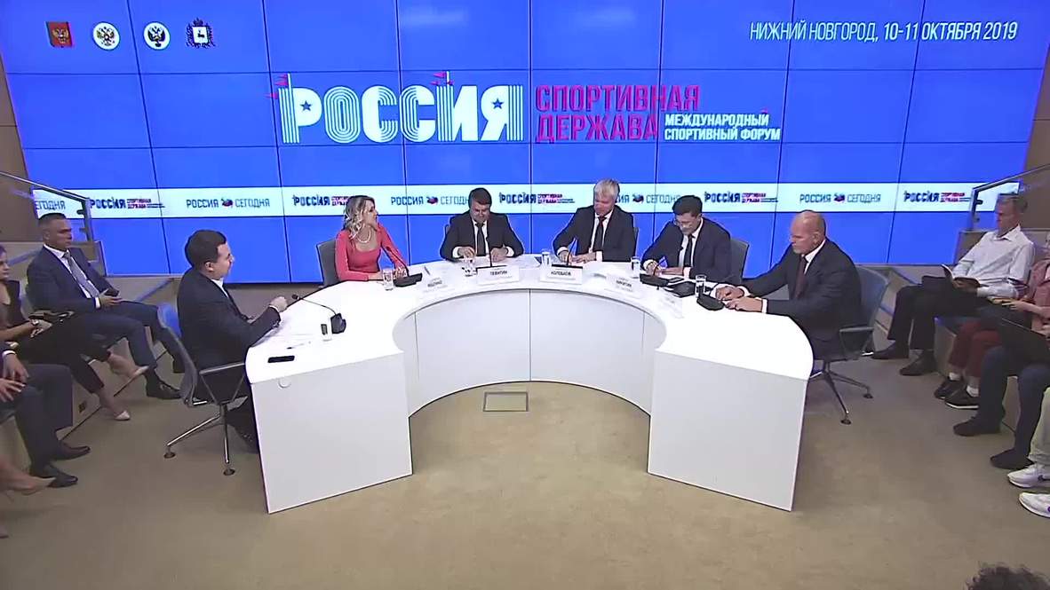 Россия: Ожидаем 2 тысячи участников. Колобков о подготовке к международному спортивному форуму