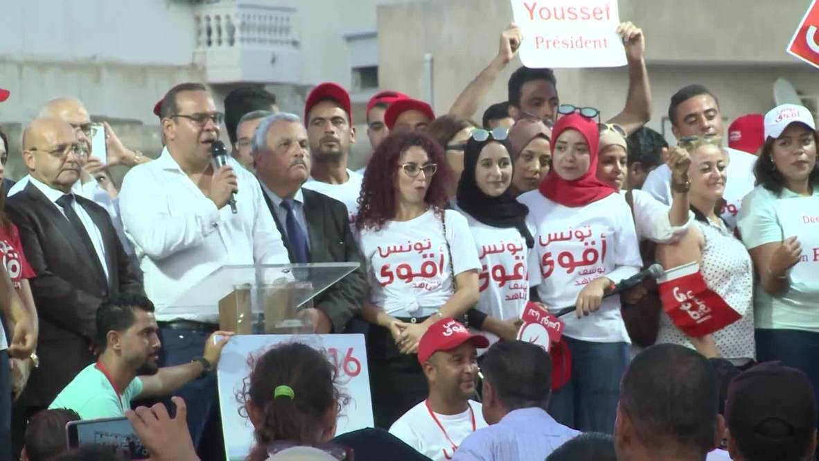 Tunisia: PM Youssef Chahed holds final rally ahead of election