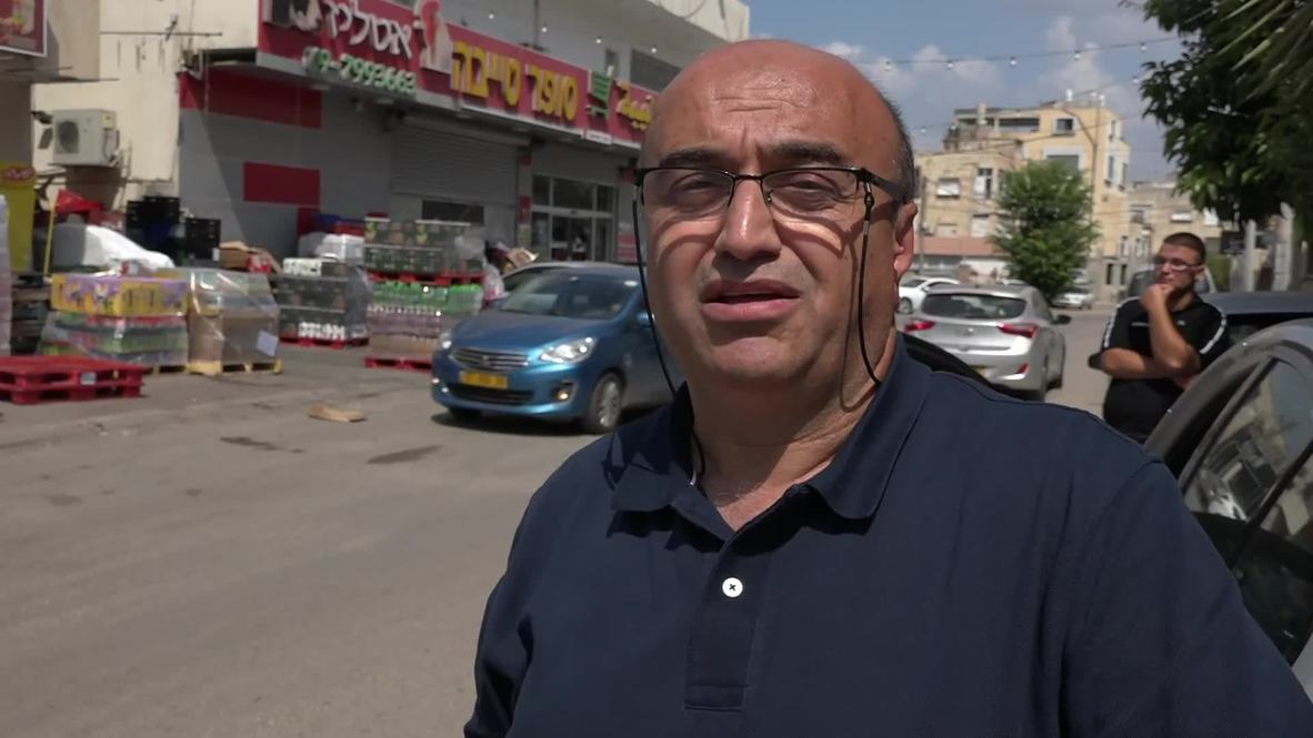 Israel: Residente árabes hablan hablan sobre las lecciones al Knesset