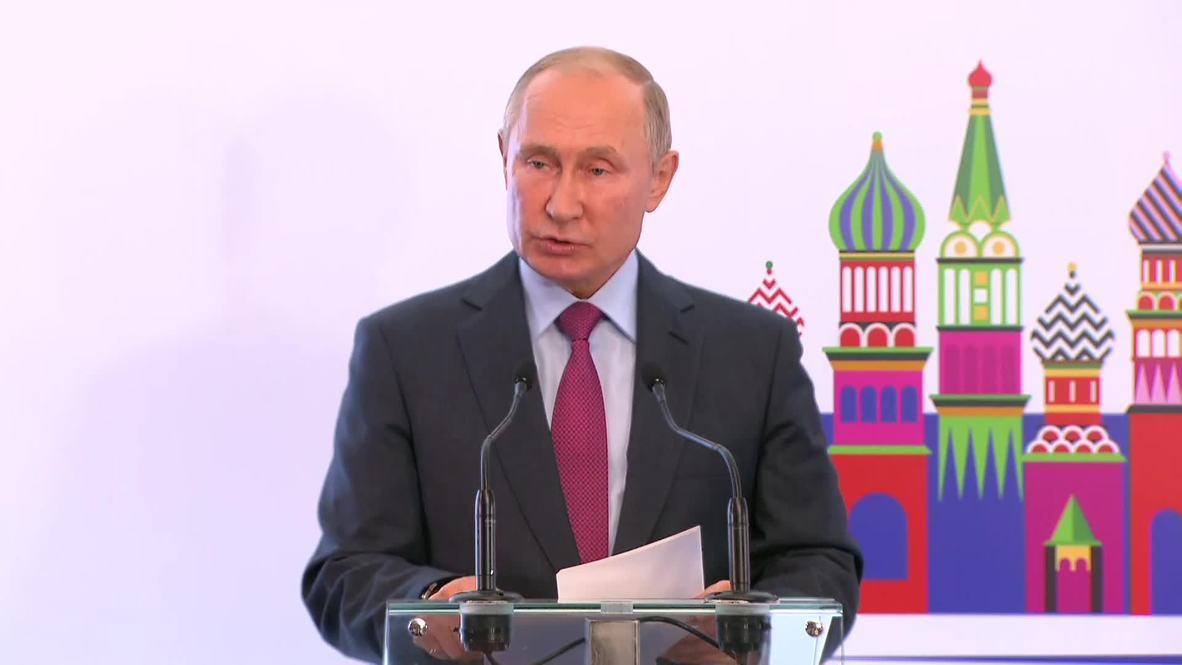 Россия: "Мы считаем Израиль русскоязычным государством" - Путин на конференции еврейского благотворительного фонда