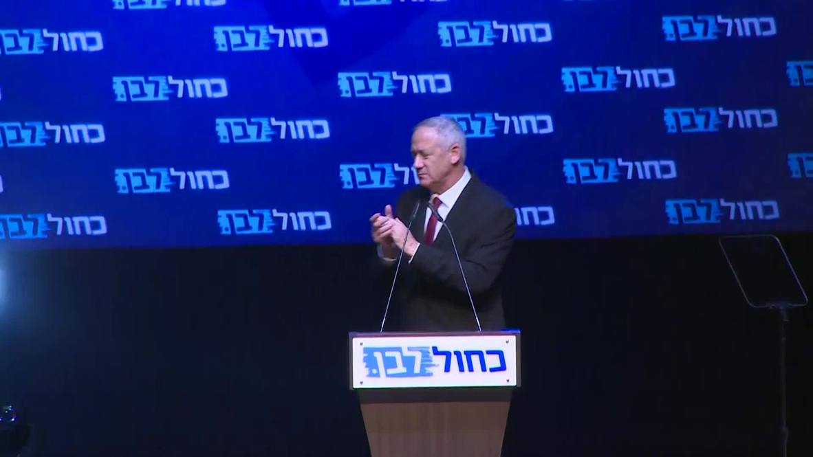 Israel: Blue and White leader Gantz seeks 'broad national unity government'