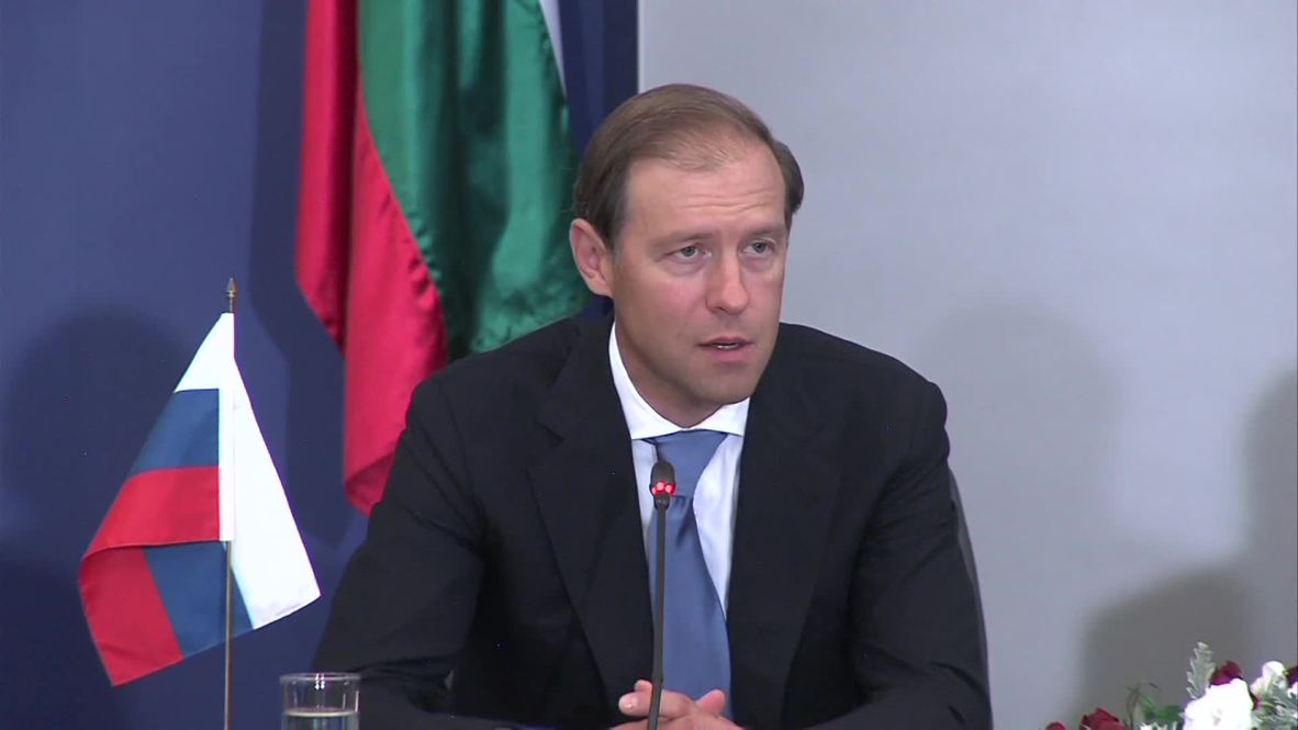 Болгария: "Мы рассчитываем на поставку своего оборудования" - Мантуров об участии в строительстве "Балканского потока"