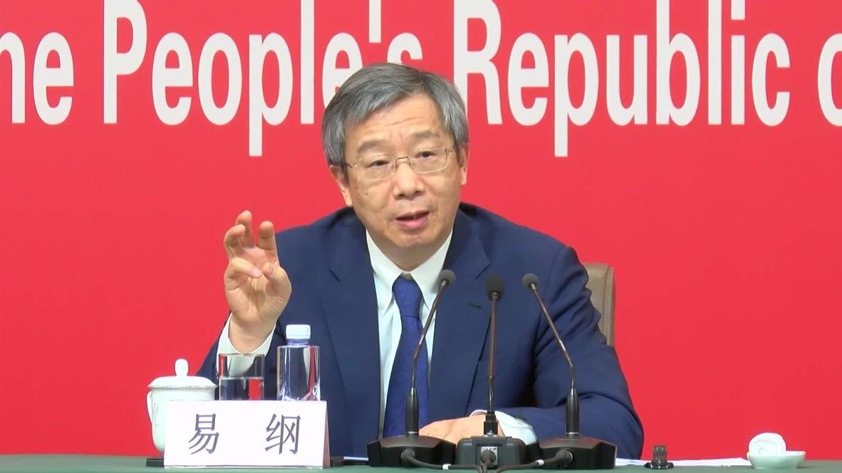 China: Economy 'still operating within reasonable range' - Central Bank Chief Yi Gang