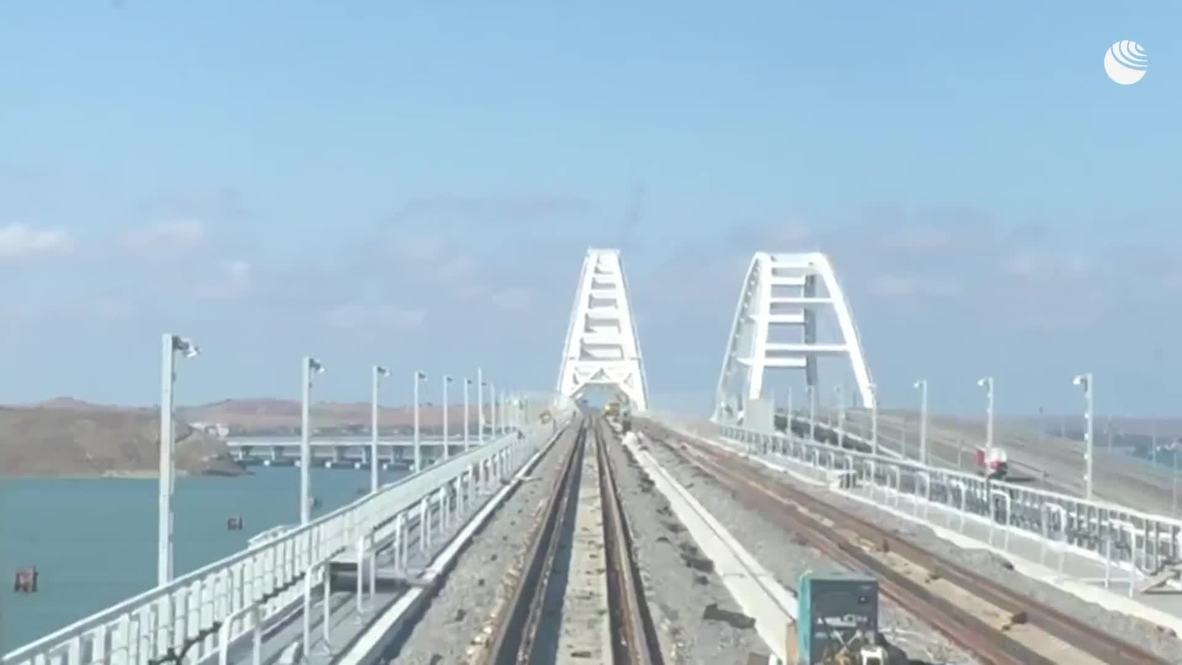 Russia: Test runs begin on Kerch Strait Bridge railway