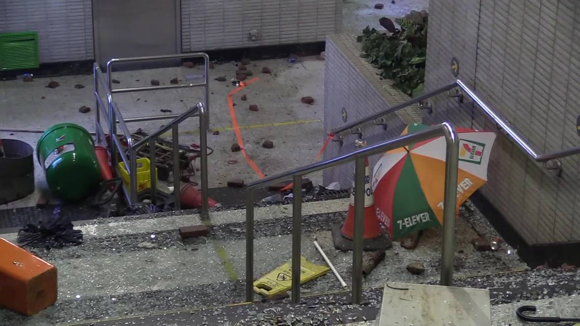 Hong Kong: Roads, banks and metro stations vandalised in weekend protests
