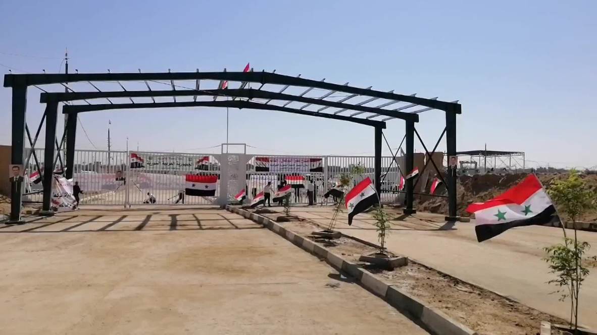 Syria: Albukamal crossing on border with Iraq reopened in ceremony