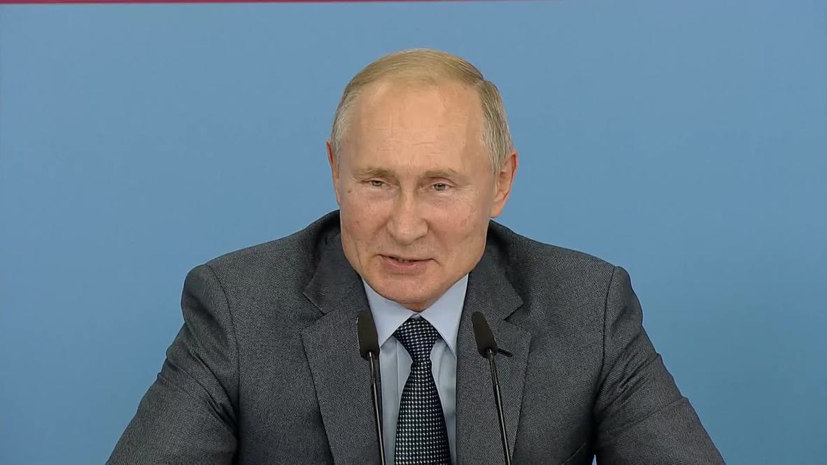 Россия: Путин провёл первое заседание набсовета "Россия - страна возможностей"