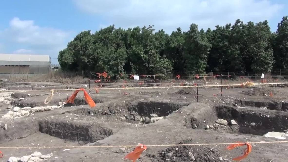 Israel: Excavation sheds light on unprecedented ancient city