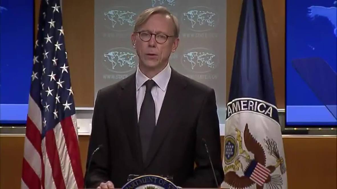 USA: Pentagon announces additional troop deployments to Saudi Arabia
