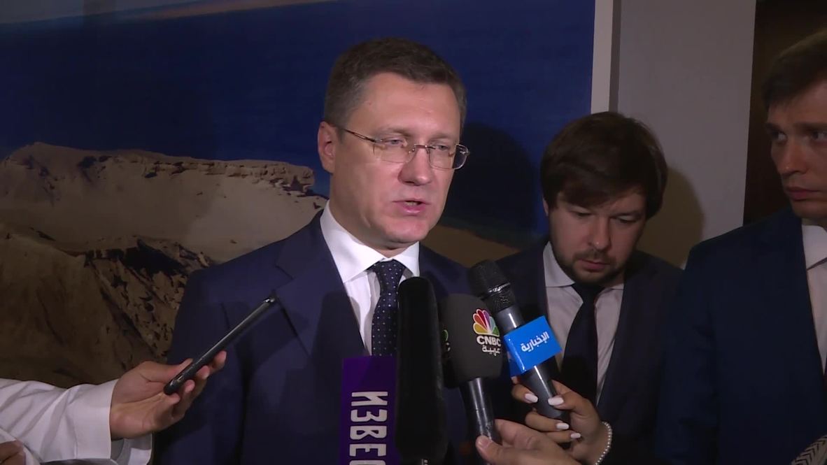 Саудовская Аравия: Москва и Эр-Рияд подпишут хартию о долгосрочном сотрудничестве в области энергетики – Новак