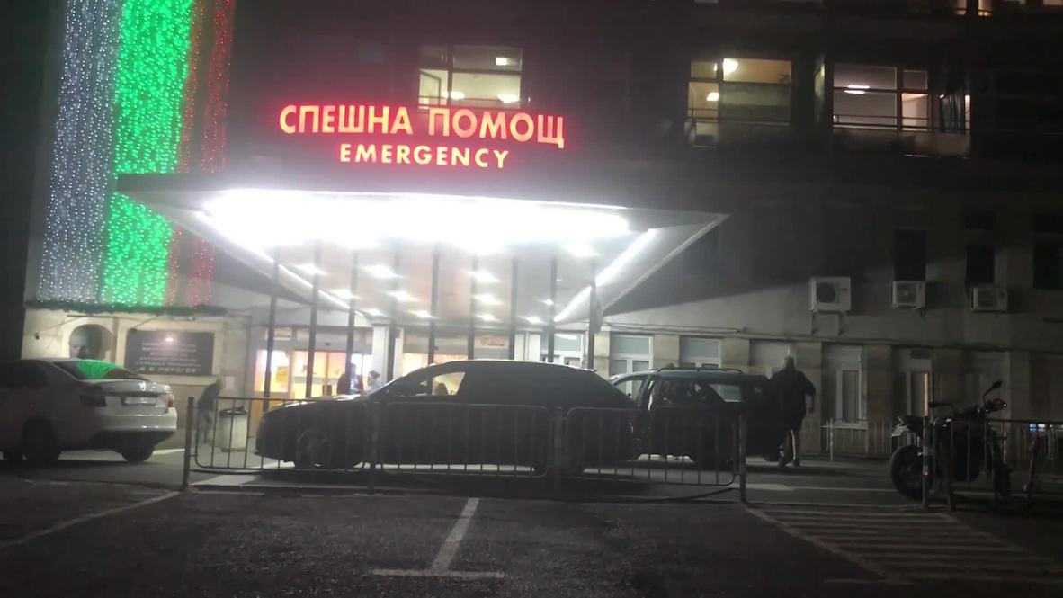 Bulgaria: England fan dies pre-Euro 2020 qualifier