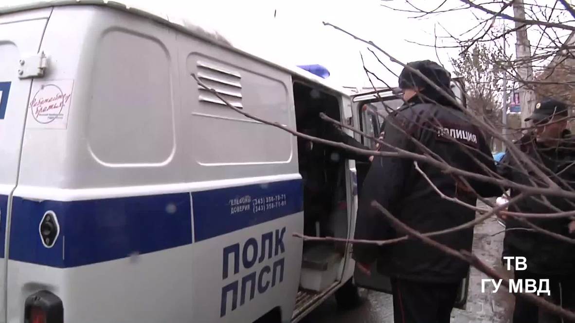Россия: На банк в Екатеринбурге совершено разбойное нападение. Подозреваемого задержали