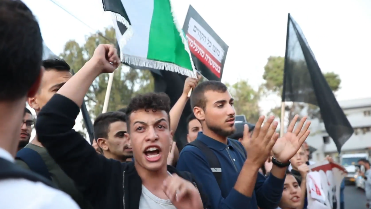Israel: Israeli Palestinians rally against violence in Nazareth
