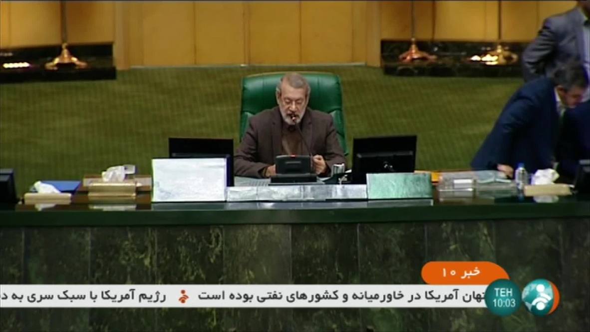 Iran: Oil 'only thing' that matters to US, says Parliament Speaker Larijani