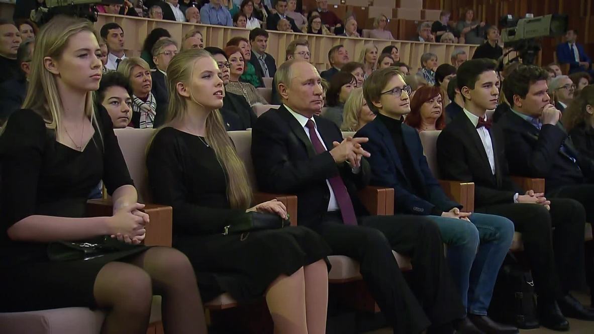 Россия: "Здорово!" – Владимир Путин посетил концерт симфонического оркестра