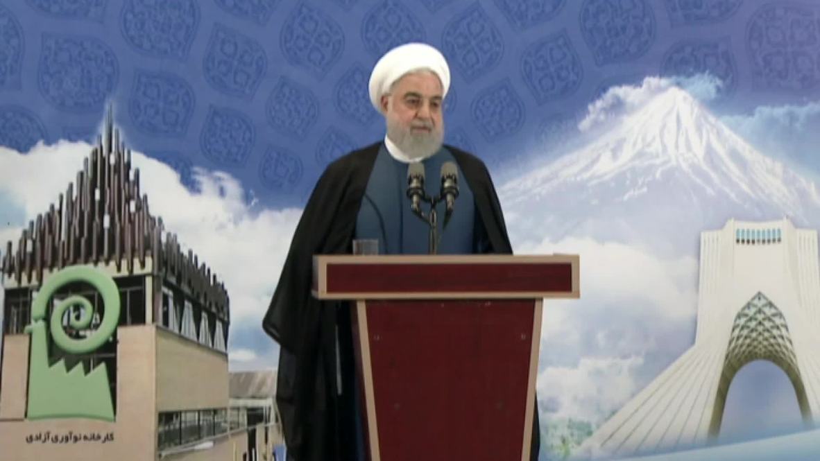 Iran: Rouhani announces fourth stage of reducing nuclear deal commitments