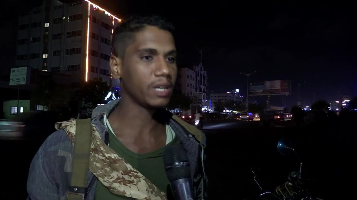 Yemen: Residentes de Adén opinan sobre el acuerdo de paz