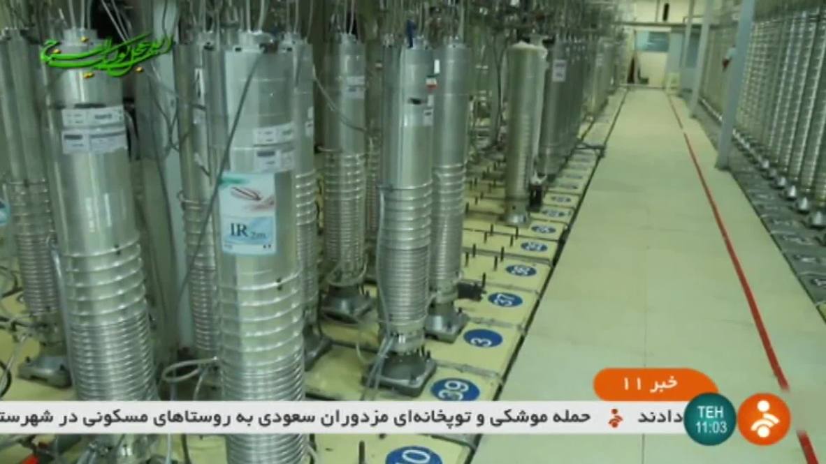 Irán: Teherán reanuda el enriquecimiento de uranio en la instalación nuclear de Fordow