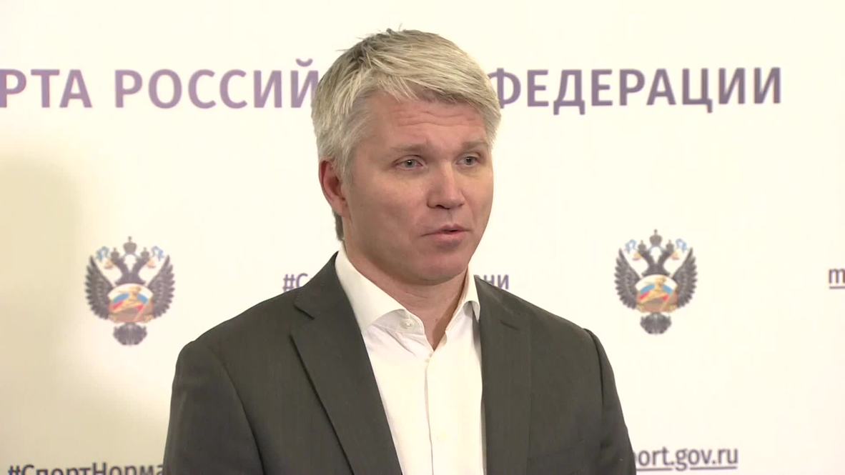 Россия: Колобков опроверг манипуляции с базами данных московской антидопинговой лаборатории