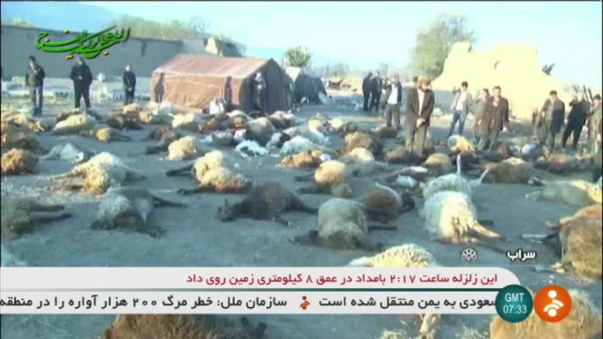 إيران: زلزال مدمر يضرب محافظة أذربيجان الشرقية