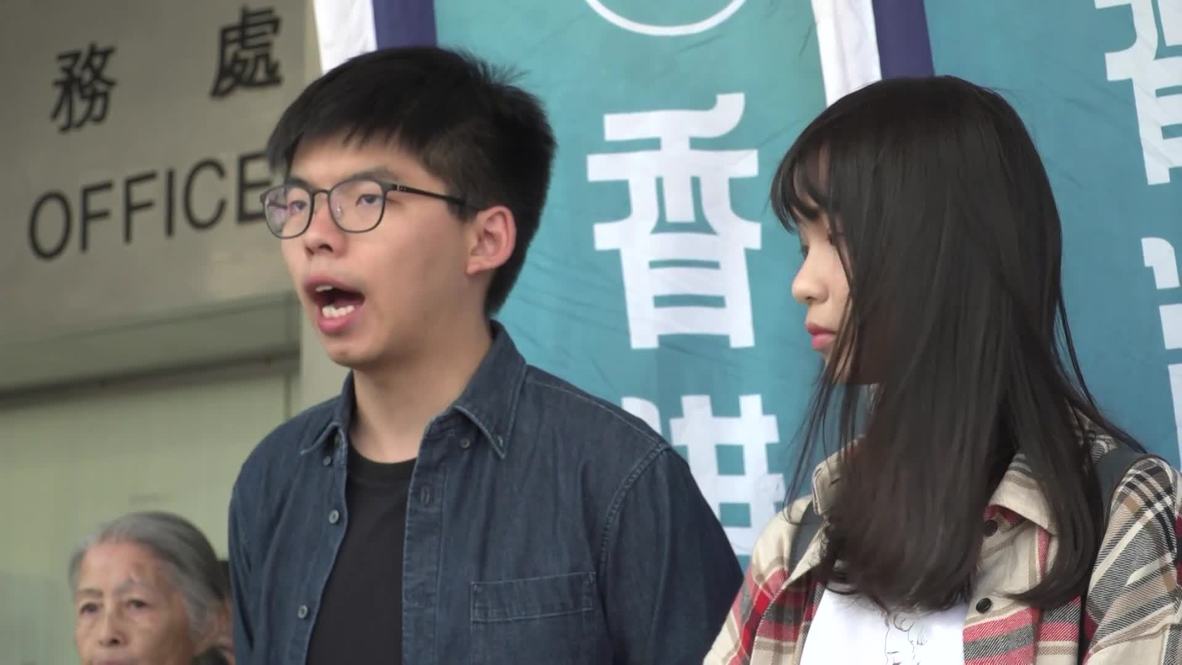Hong Kong: Reform of police force 'is a must' - Joshua Wong after death of protester