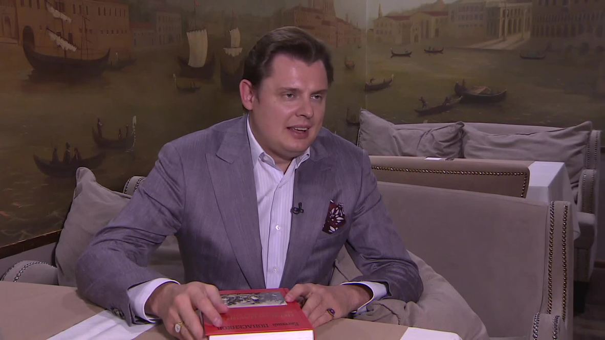 Россия: "Просил называть себя 'сир'" – историк Понасенков о расчленившем студентку доценте СПбГУ