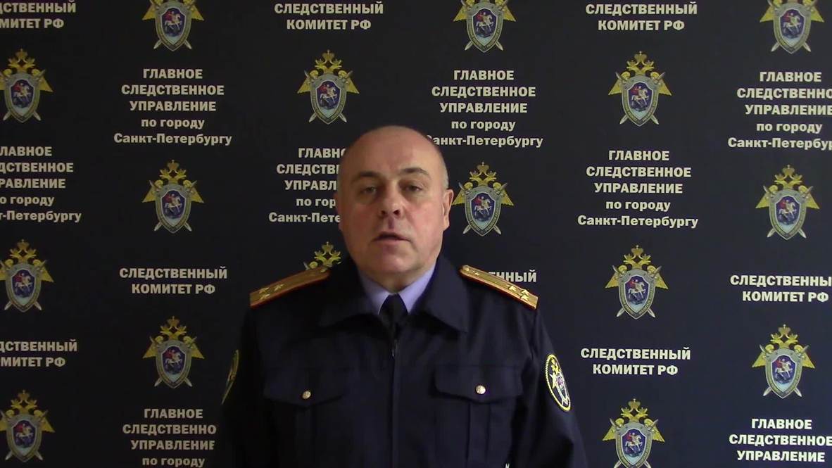 Россия: Профессору-расчленителю из Санкт-Петербурга "в ближайшее время будет предъявлено обвинение" - СК