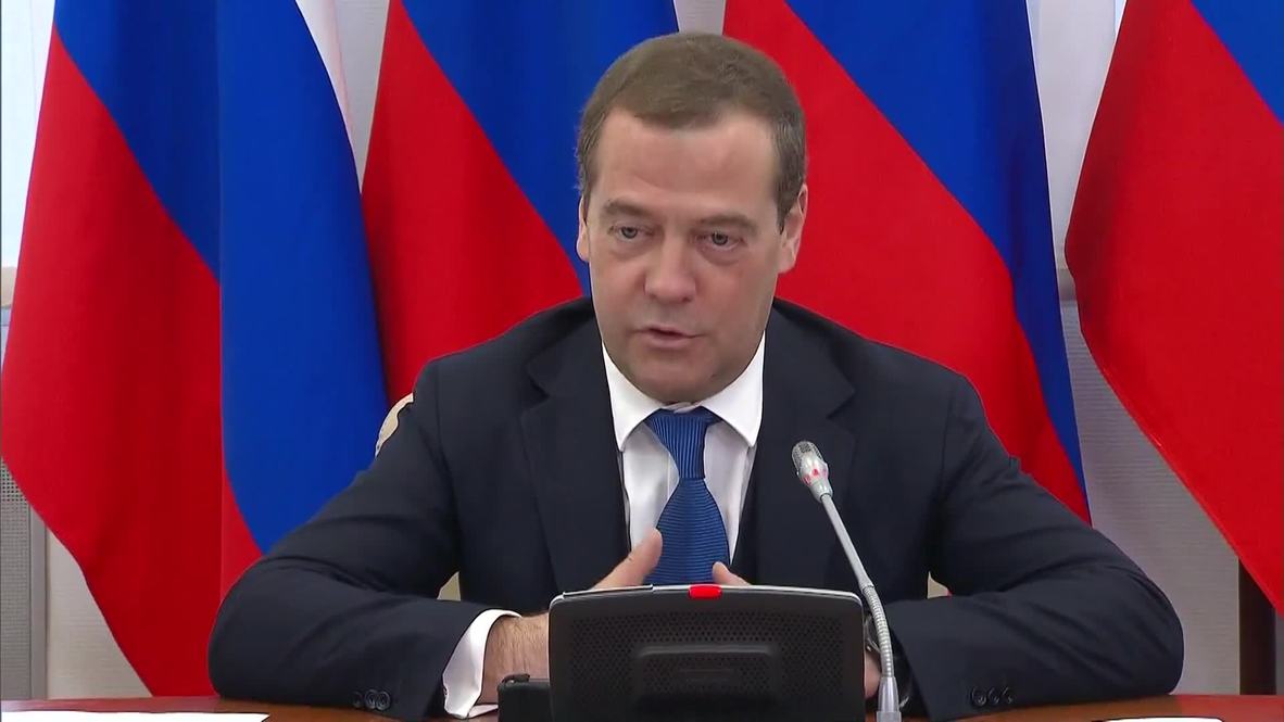 Россия: Медведев запустил производство вакцины от лихорадки Эбола в Новосибирске