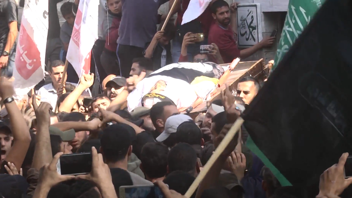 State of Palestine: Funeral held for Al-Quds Brigades chief killed in Israeli airstrike