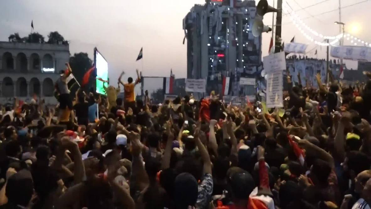 Iraq: Thousands celebrate national football team victory over Iran