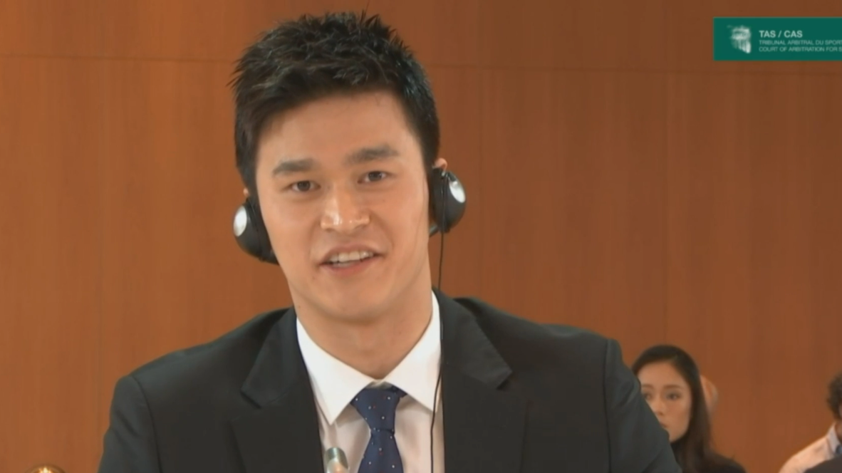 Switzerland: WADA launches public appeal against Chinese swimmer Sun Yang