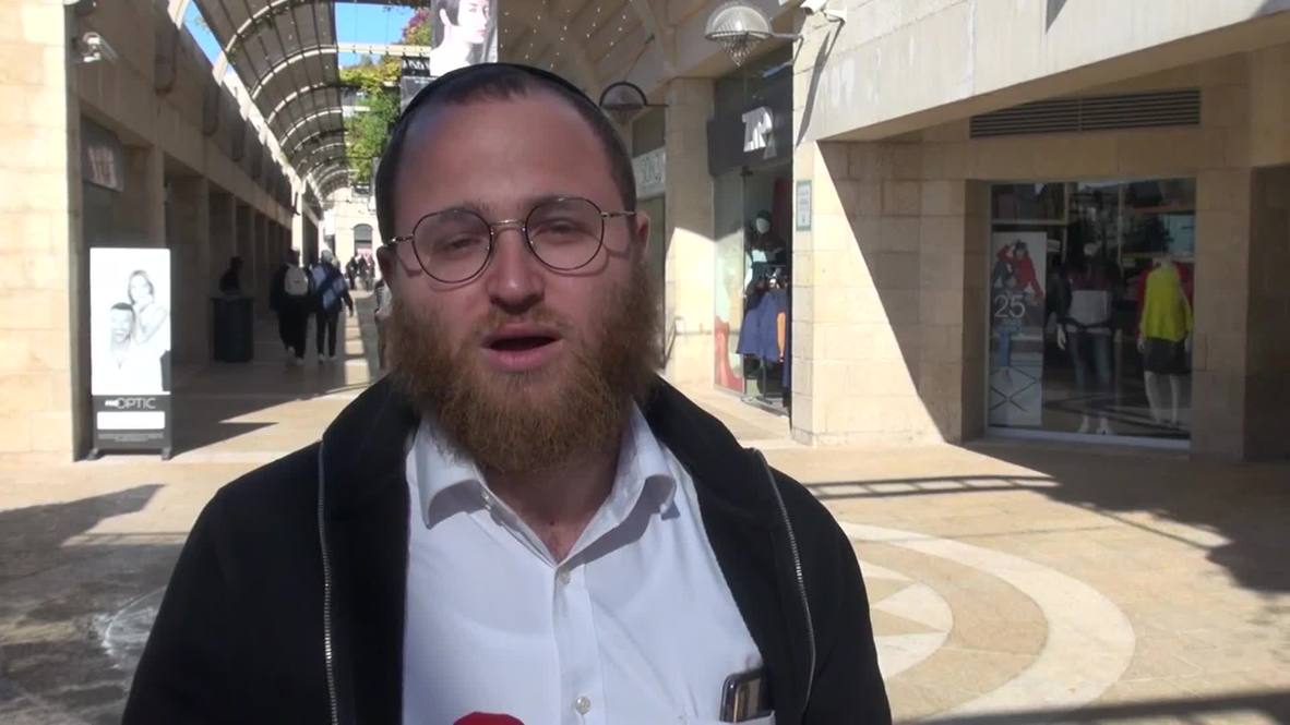 Israel: Jerusalem residents react to US policy shift on Israeli settlements