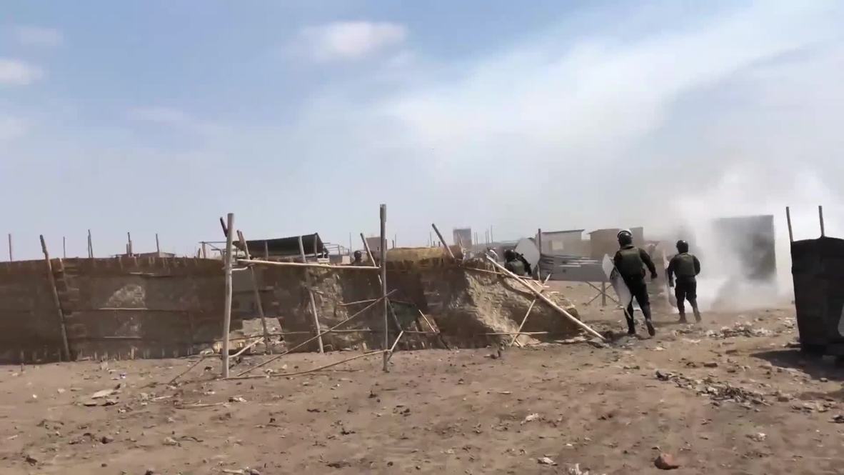 Perú: Pobladores son desalojados por la fuerza para construir planta de residuos