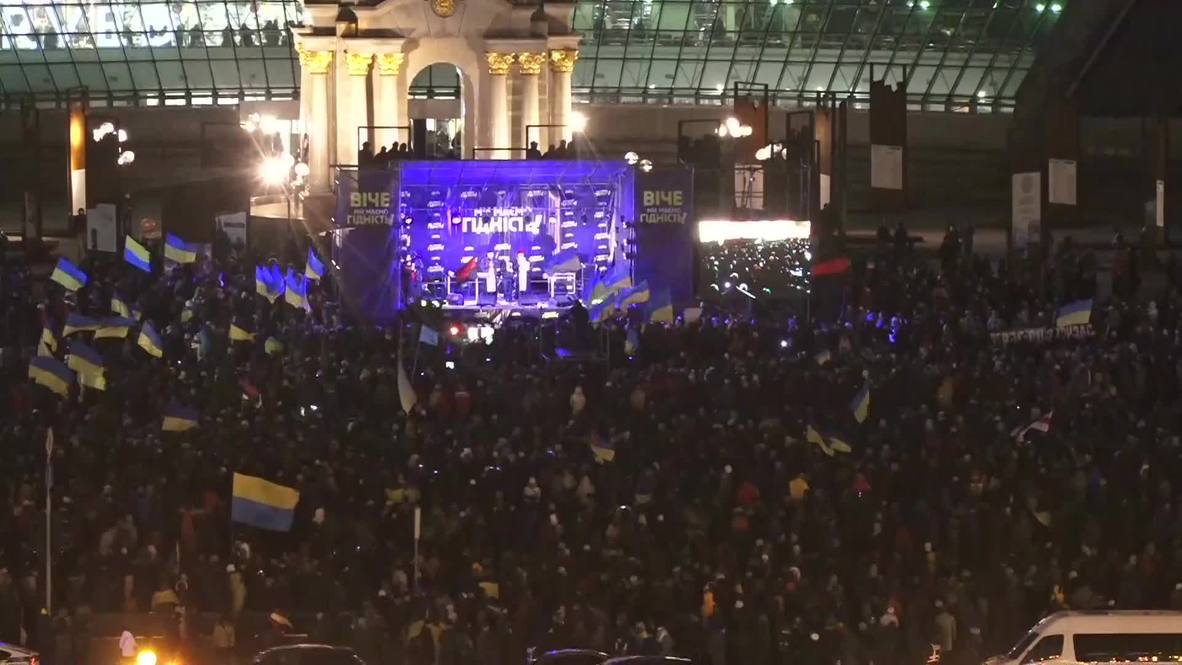 Украина: В Киеве отметили годовщину Дня достоинства и свободы на Майдане Незалежности