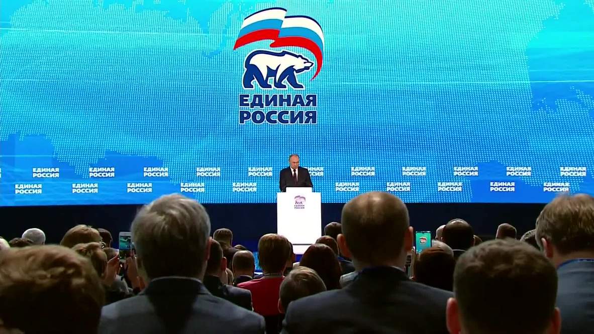 Россия: "Терзать и трясти" – Путин призвал "Единую Россию" добиваться решений от местных чиновников
