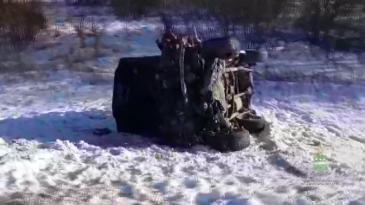 Россия: Пять человек погибли, двое пострадали в ДТП в Амурской области