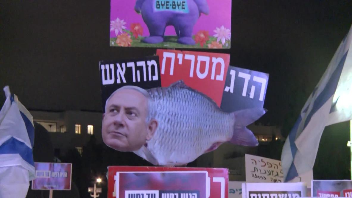 Israel: Thousands call for Netanyahu's resignation at Tel Aviv protest