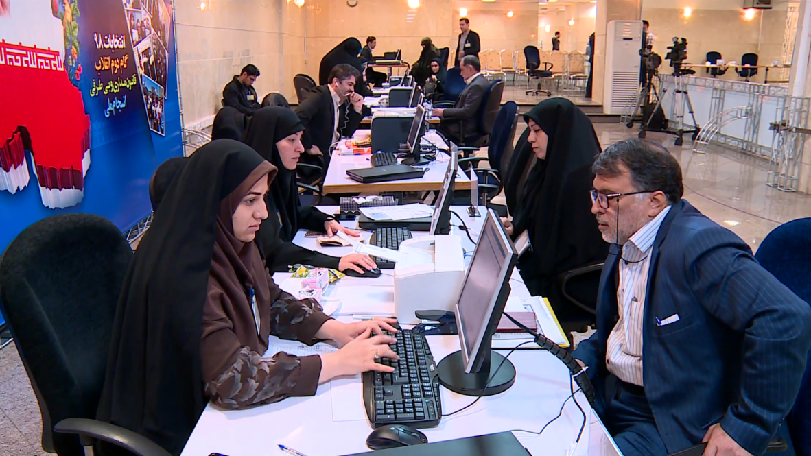 Iran: Registration of candidates for February parliamentary elections begins
