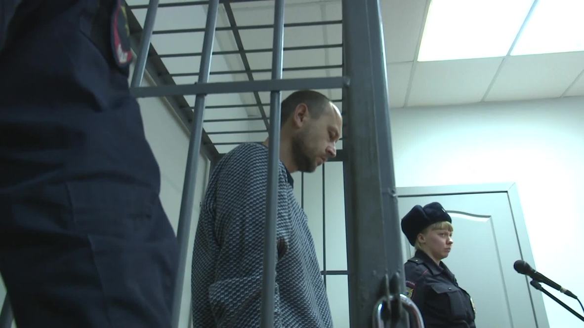 Russia: Father accused of killing son during 'exorcism'